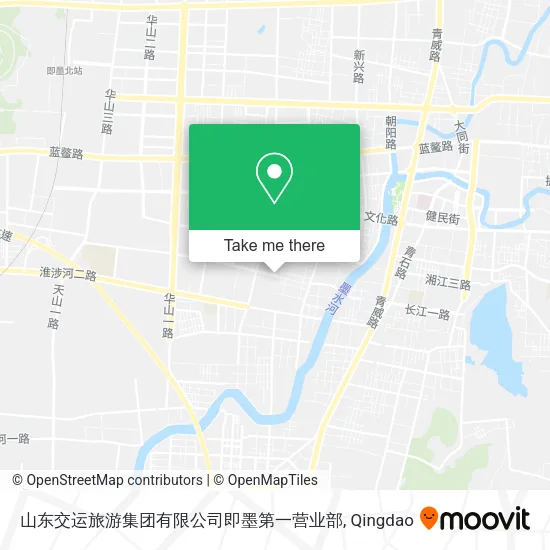 山东交运旅游集团有限公司即墨第一营业部 map