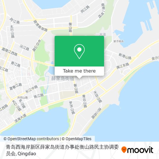 青岛西海岸新区薛家岛街道办事处衡山路民主协调委员会 map