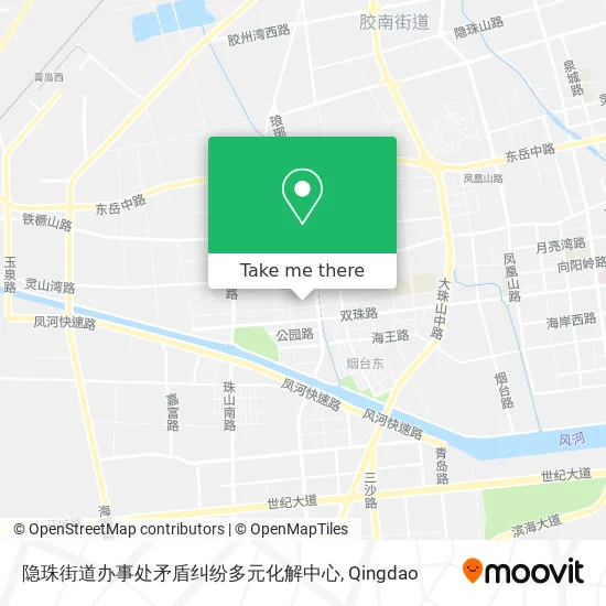 隐珠街道办事处矛盾纠纷多元化解中心 map