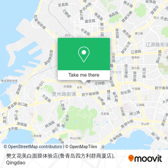 樊文花美白面膜体验店(鲁青岛四方利群商厦店) map