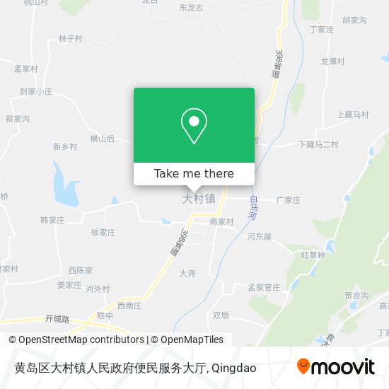 黄岛区大村镇人民政府便民服务大厅 map
