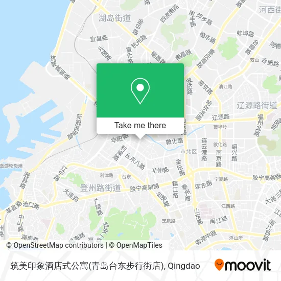 筑美印象酒店式公寓(青岛台东步行街店) map