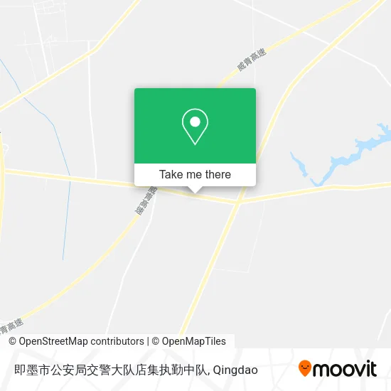 即墨市公安局交警大队店集执勤中队 map