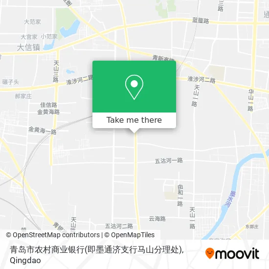 青岛市农村商业银行(即墨通济支行马山分理处) map