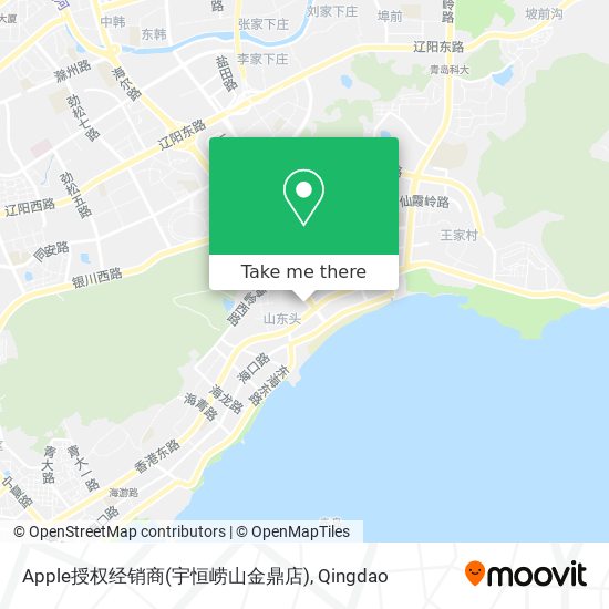 Apple授权经销商(宇恒崂山金鼎店) map