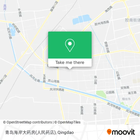 青岛海岸大药房(人民药店) map