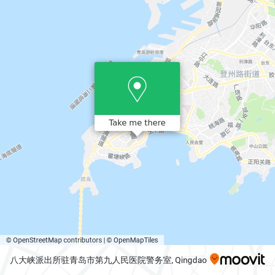 八大峡派出所驻青岛市第九人民医院警务室 map