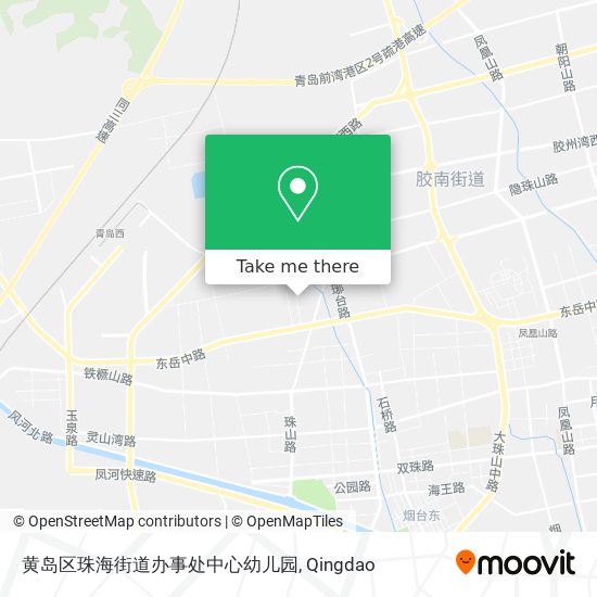 黄岛区珠海街道办事处中心幼儿园 map