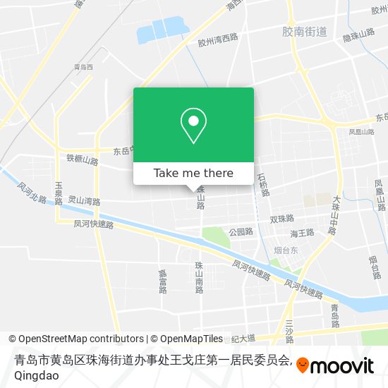 青岛市黄岛区珠海街道办事处王戈庄第一居民委员会 map