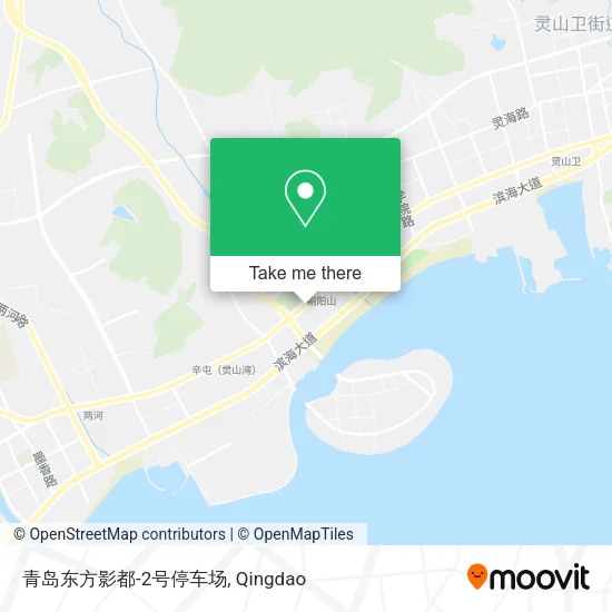 青岛东方影都-2号停车场 map