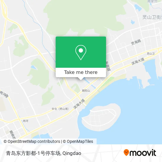 青岛东方影都-1号停车场 map