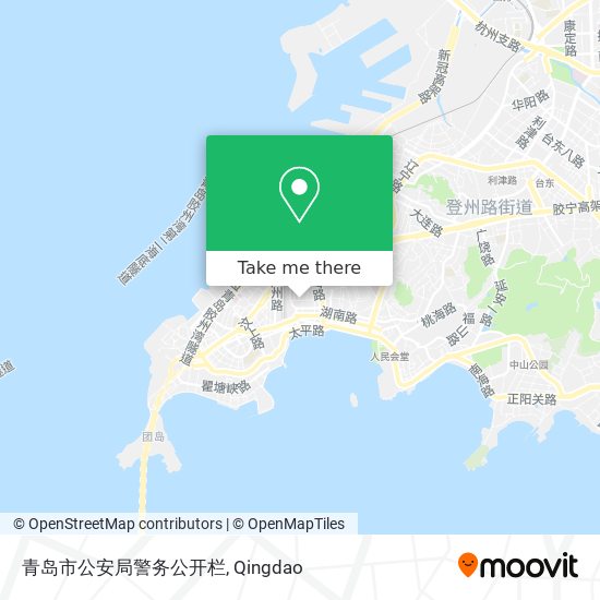 青岛市公安局警务公开栏 map