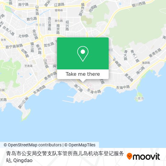 青岛市公安局交警支队车管所燕儿岛机动车登记服务站 map