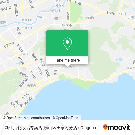 新生活化妆品专卖店(崂山区王家村分店) map