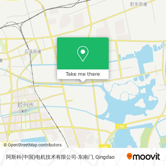 阿斯科(中国)电机技术有限公司-东南门 map