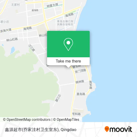 鑫源超市(乔家洼村卫生室东) map