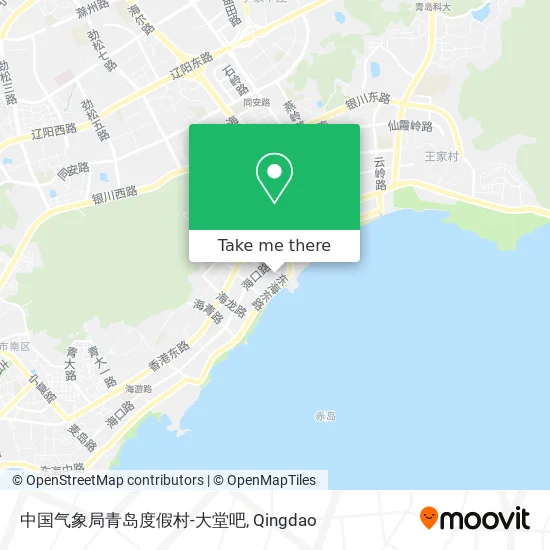 中国气象局青岛度假村-大堂吧 map