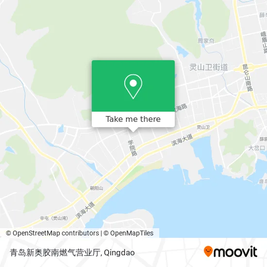青岛新奥胶南燃气营业厅 map