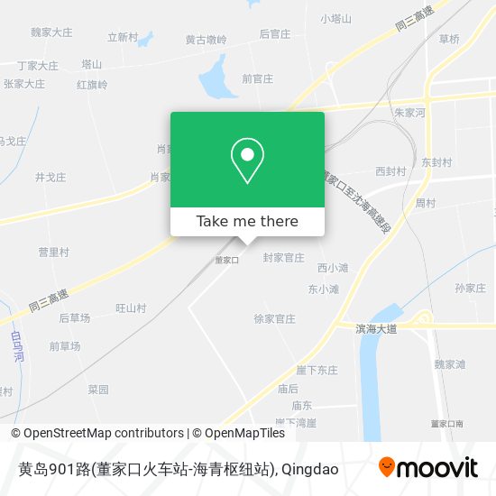 黄岛901路(董家口火车站-海青枢纽站) map
