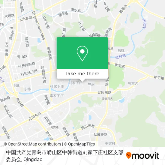 中国共产党青岛市崂山区中韩街道刘家下庄社区支部委员会 map