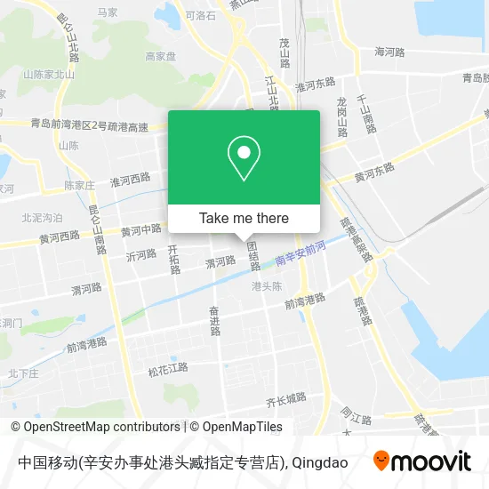 中国移动(辛安办事处港头臧指定专营店) map