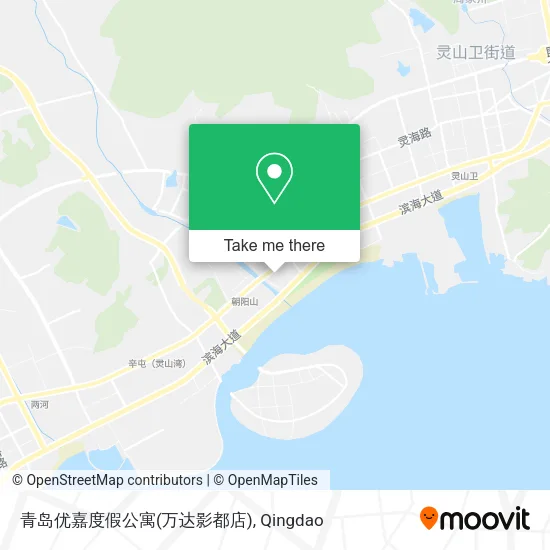 青岛优嘉度假公寓(万达影都店) map