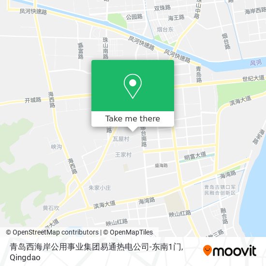 青岛西海岸公用事业集团易通热电公司-东南1门 map
