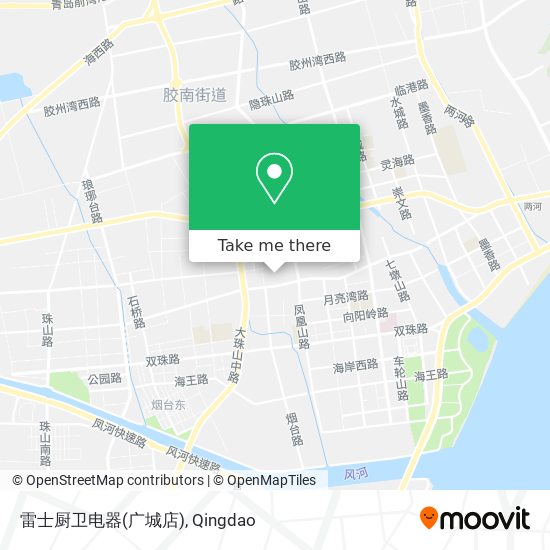 雷士厨卫电器(广城店) map