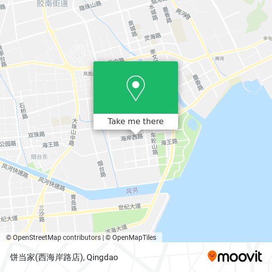 饼当家(西海岸路店) map