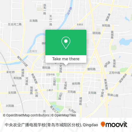 中央农业广播电视学校(青岛市城阳区分校) map