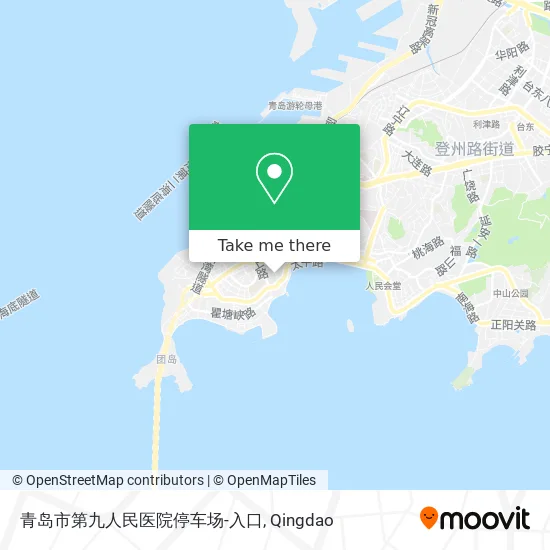 青岛市第九人民医院停车场-入口 map