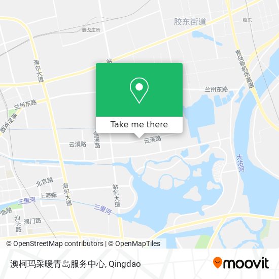 澳柯玛采暖青岛服务中心 map