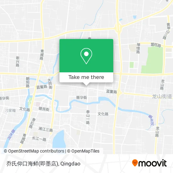 乔氏仰口海鲜(即墨店) map