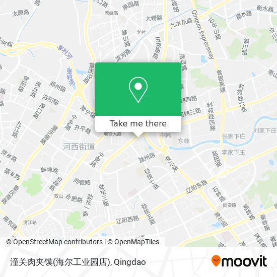 潼关肉夹馍(海尔工业园店) map