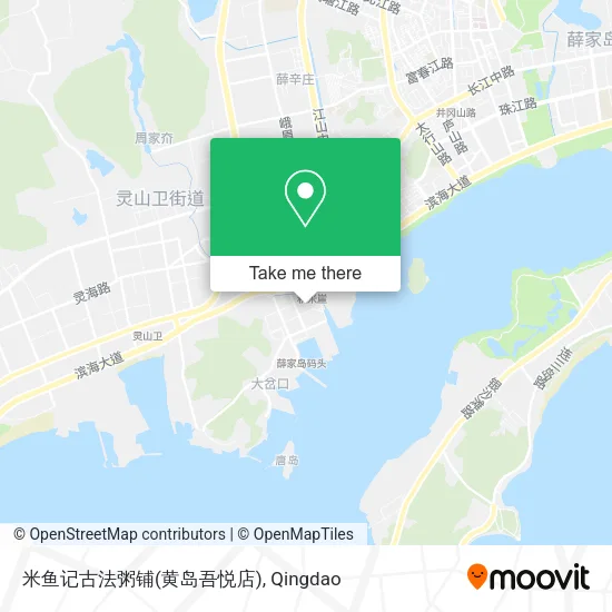米鱼记古法粥铺(黄岛吾悦店) map