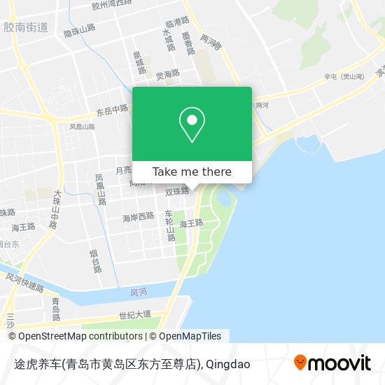 途虎养车(青岛市黄岛区东方至尊店) map