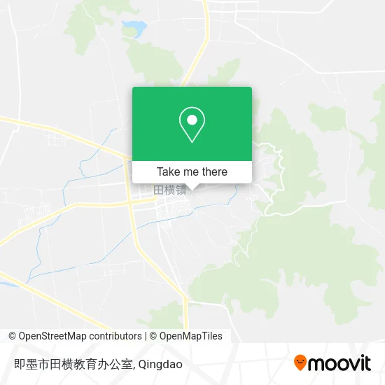 即墨市田横教育办公室 map