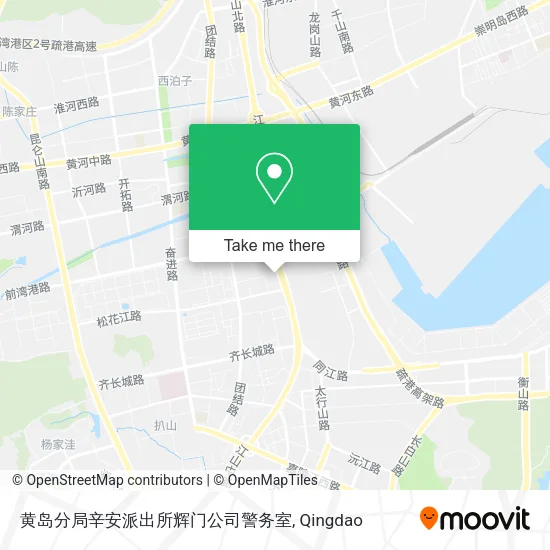 黄岛分局辛安派出所辉门公司警务室 map