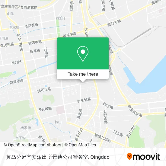 黄岛分局辛安派出所景迪公司警务室 map