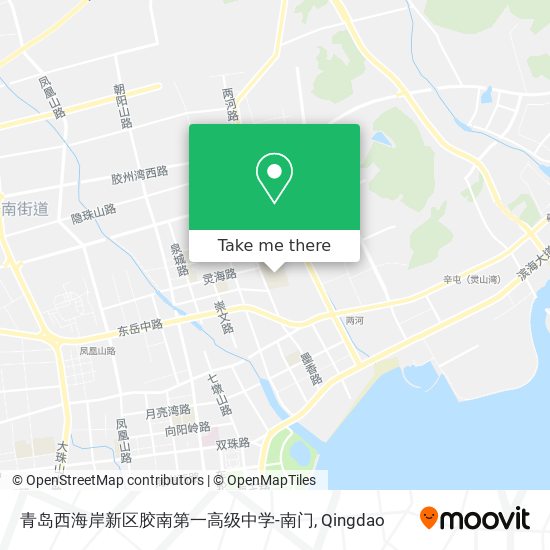 青岛西海岸新区胶南第一高级中学-南门 map