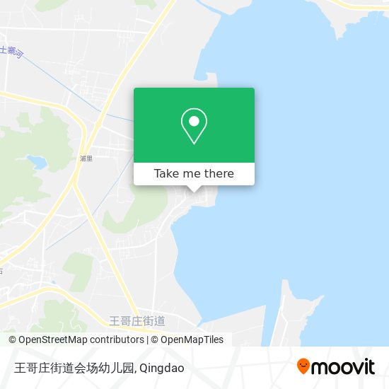 王哥庄街道会场幼儿园 map