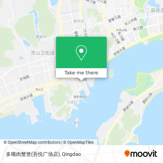 多嘴肉蟹煲(吾悦广场店) map