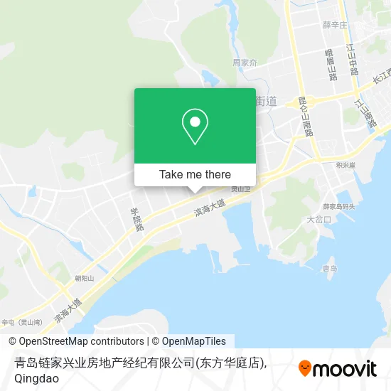 青岛链家兴业房地产经纪有限公司(东方华庭店) map