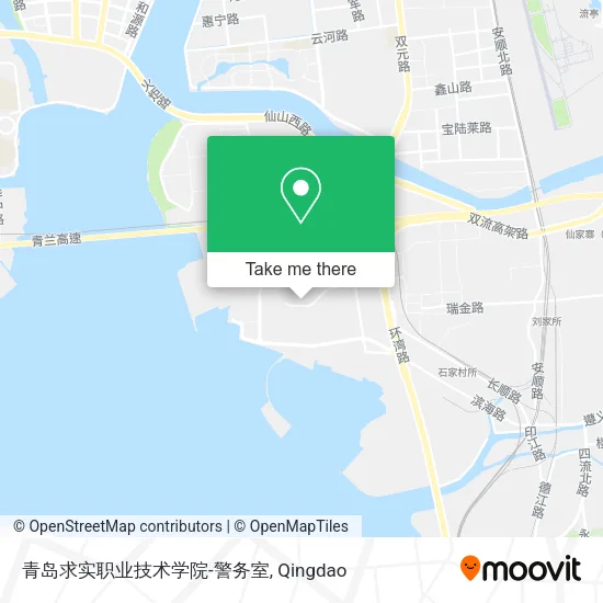 青岛求实职业技术学院-警务室 map