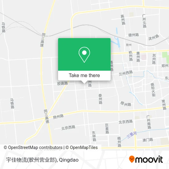 宇佳物流(胶州营业部) map