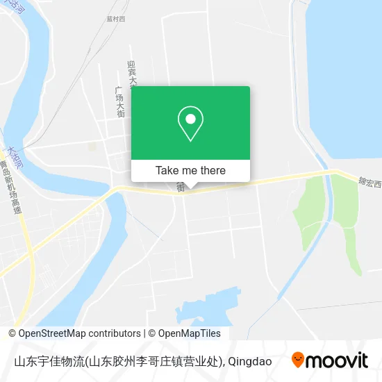 山东宇佳物流(山东胶州李哥庄镇营业处) map