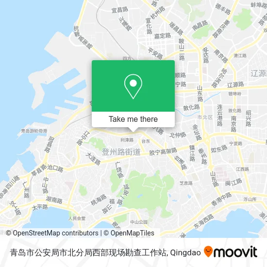 青岛市公安局市北分局西部现场勘查工作站 map