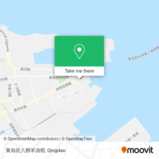 黄岛区八祺羊汤馆 map