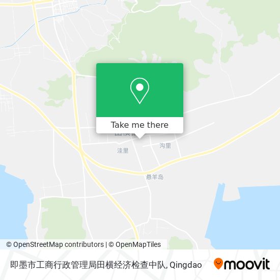 即墨市工商行政管理局田横经济检查中队 map