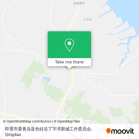 即墨市委青岛蓝色硅谷丁字湾新城工作委员会 map